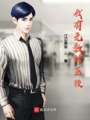 ����������ҽ��