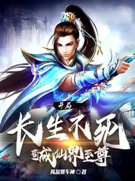 ���ֳ��������������ɽ�����