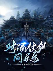 �Ծƣ��̽����ʳ���