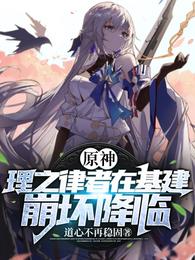 ԭ����֮�����ڻ�������������