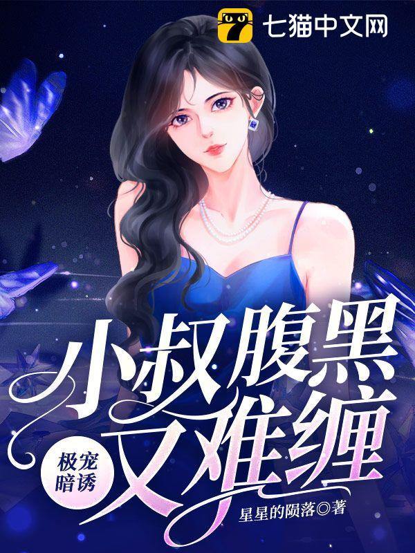 ���谵�գ�С�帹�����Ѳ�