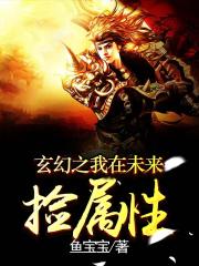 ����֮����δ��������