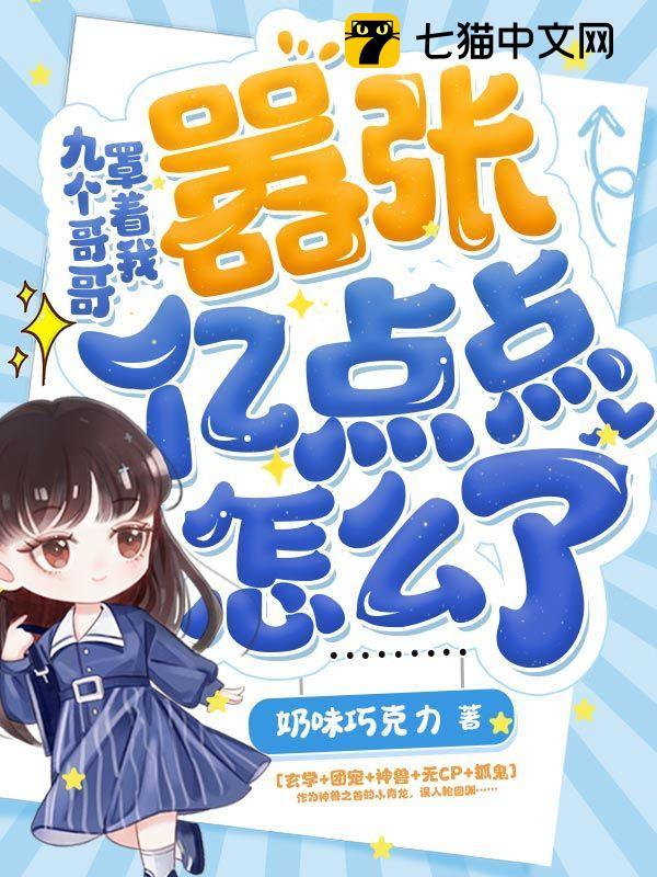 �Ÿ���������ң������ڵ����ô��