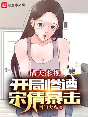 ����Ӱ�ӣ����ֲ�����ٻ����