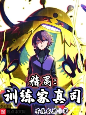 ���飺ѵ������˾