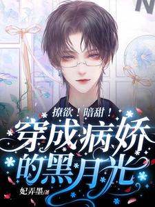 ���������𣡴��ɲ����ĺ��¹⣡