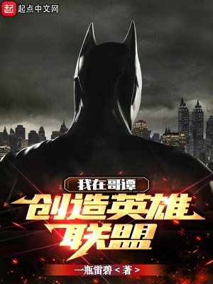 ���ڸ�̷����Ӣ������