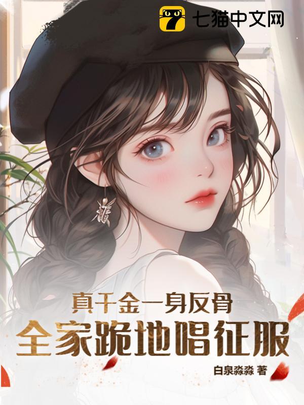 ��ǧ��һ�����ǣ�ȫ�ҹ�س�����