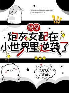 �촩���ڻ�Ů����С��������Ϯ��