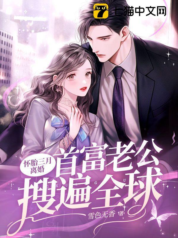 ��̥������飬�׸��Ϲ��ѱ�ȫ��