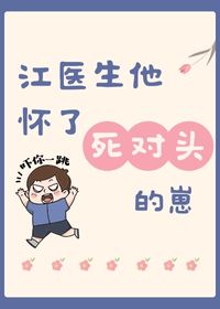 ��ҽ�������˶�ͷ����TXT����