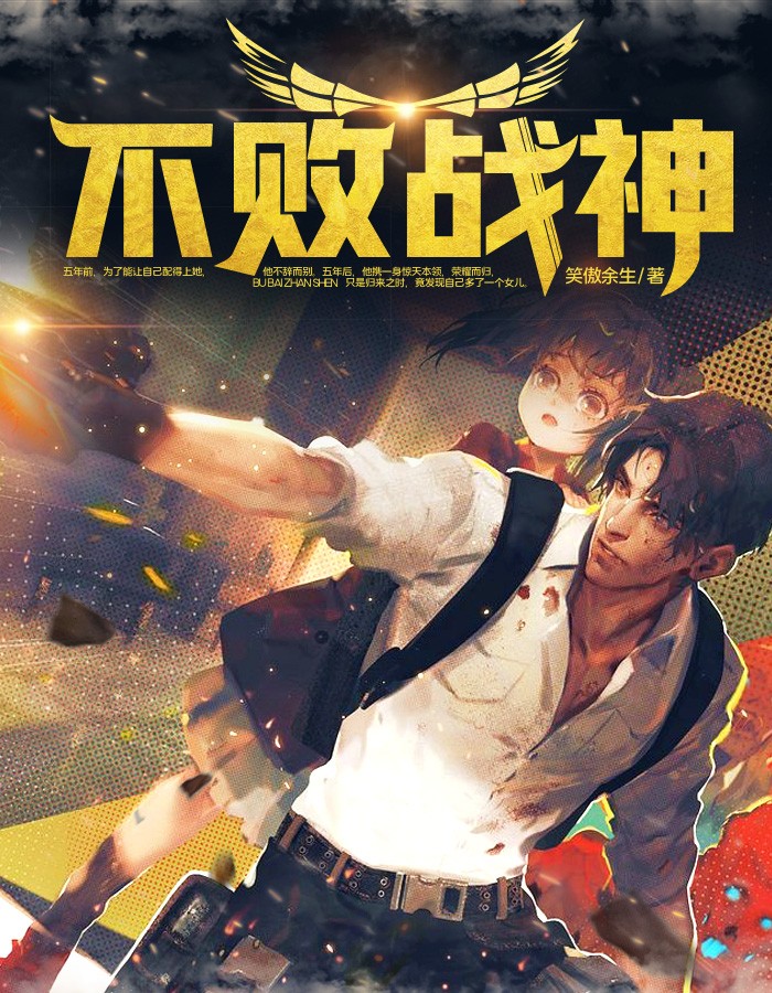 ս�������Ķ�