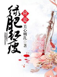 ֪��Ӧ���̷ʺ���С˵