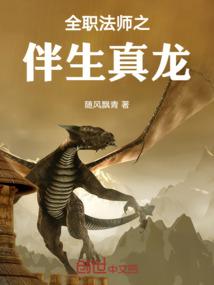 ȫְ��ʦ֮��������