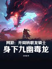 ���Σ�����תְ����ʿ�����¾��Ķ�����