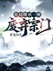 ���ּ̳�һ����������