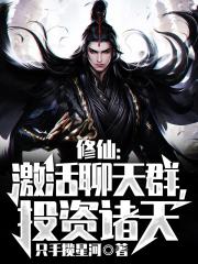 ���ɣ���������Ⱥ��Ͷ������