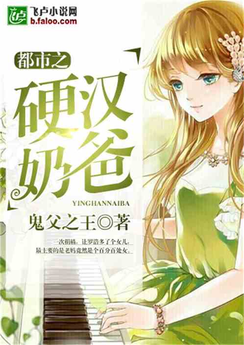 ����֮Ӳ���̰�