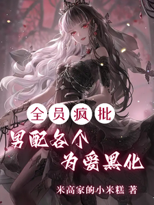 ȫԱ�������������Ϊ���ڻ�