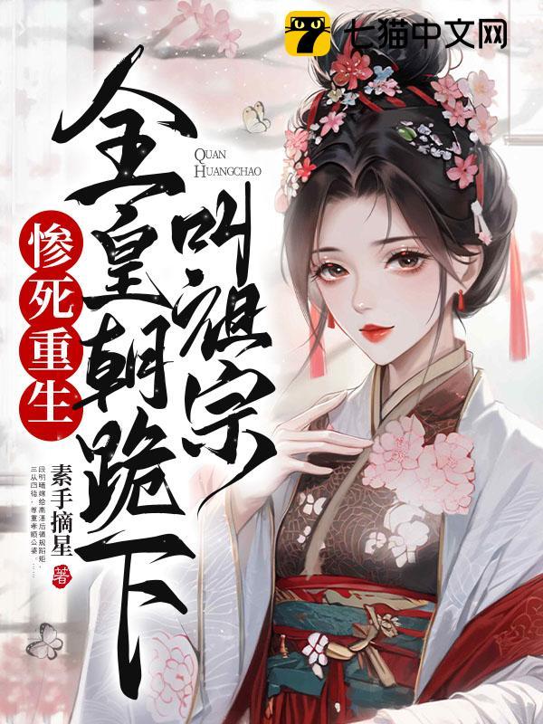 ����������ȫ�ʳ����½�����