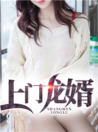 ����Ů��Ҷ������������Ķ�