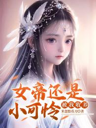 Ů�ۻ���С��������������