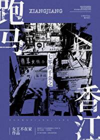 ����֮�㽭������ת����