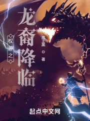 Ȩ��֮���ή��