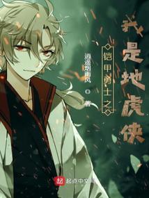 ����֮���ǵػ���