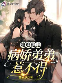 ������׷�������ܵ��ǲ���