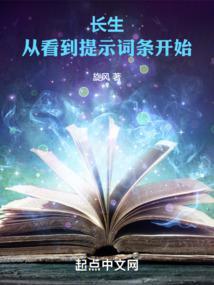 �������ӿ�����ʾ������ʼ