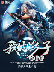 �ҵ�Ӱ�ӻ�һ�