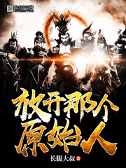 �ſ��Ǹ�ԭʼ��