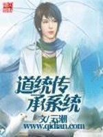 ��ͳ����ϵͳ