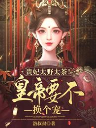 ����̫Ұ̫�裡�ʵ�Ҫ�������裿