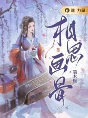 ��˼����