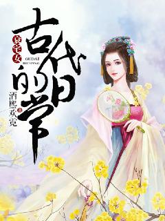 ˥լŮ�Ŵ����ճ�