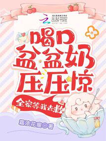 �ȿ�������ѹѹ����ȫ�ҵ���ȥ��