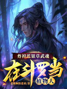 ը����������꣬�ڶ��޵�ֲ����