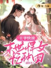 ��ү�����ĩ����Ůæ����