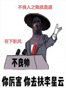 ������֮�Ҿ��ǵ�