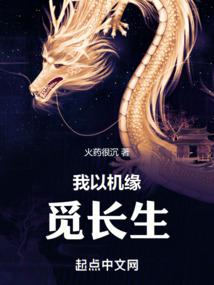 ���Ի�Ե�ٳ���