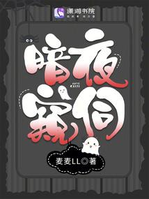 ��ҹ����