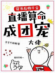 ������ǧ��ֱ���������ų�