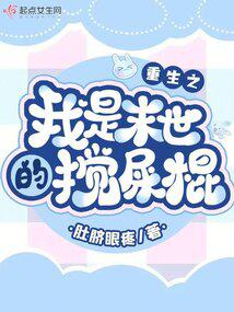 ����֮����ĩ���Ľ�ʺ��