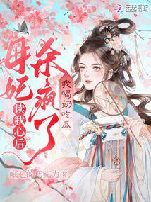 �����ĺ�ĸ��ɱ���ˣ��Һ��̳Թ�