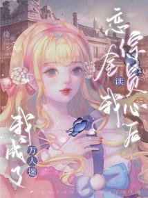 ����ȫԱ�����ĺ��ҳ���������