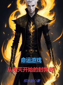 ������Ϸ���ӹ���ʼ�ķ����