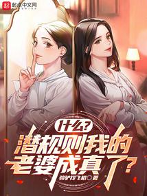 ʲô��Ǳ�����ҵ����ų����ˣ�