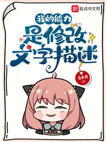 �ҵ��������޸���������